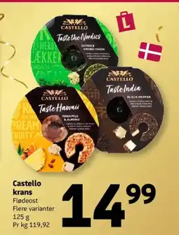 Løvbjerg Castello krans tilbud