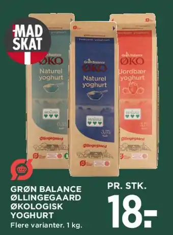 MENY Grøn Balance Øllingegaard Økologisk Yoghurt tilbud
