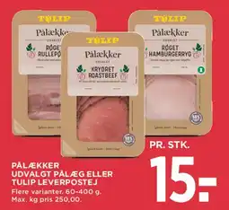 MENY Pålækker / Tulip pålæg (leverpostej) tilbud