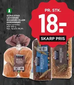 MENY SCHULSTAD LEVEBRØD RUGBRØD ELLER HVEDEBRØD tilbud