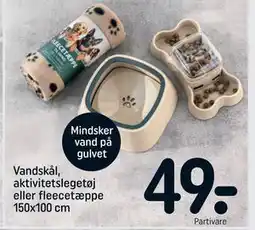 REMA 1000 Vandskål, aktivitetslegetøj eller fleecetæppe 150x100 cm tilbud