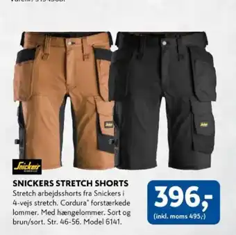 Snickers stretch shorts