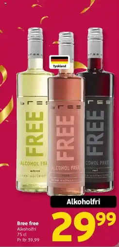 Løvbjerg Bree free tilbud