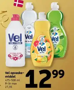 Løvbjerg Vel opvaske- middel tilbud