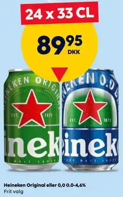 BorderShop Heineken Original eller 0,0 0.0-4,6% tilbud