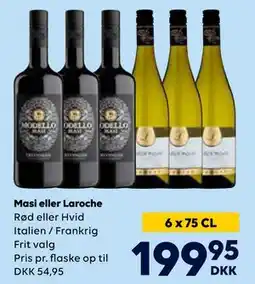 BorderShop Masi eller Laroche tilbud