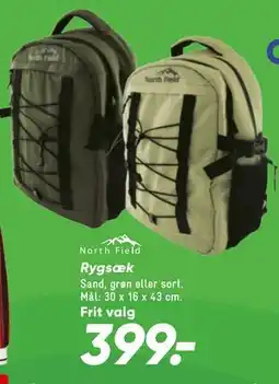 Bilka Rygsæk tilbud