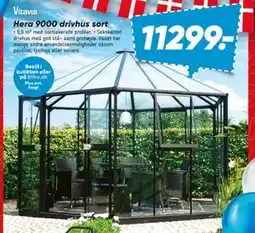Bilka Hera 9000 drivhus sort tilbud