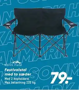 Bilka Festivalstol med to sæder tilbud