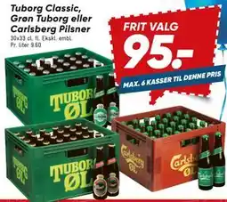 Bilka Tuborg Classic, Grøn Tuborg eller Carlsberg Pilsner tilbud