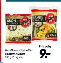 Bilka Ita-San Udon eller ramen nudler tilbud
