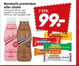 Bilka Barebells proteinbar eller shake tilbud