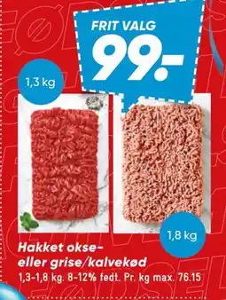 Bilka Hakket okse- eller grise/kalvekød tilbud