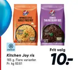 Bilka Kitchen Joy ris tilbud