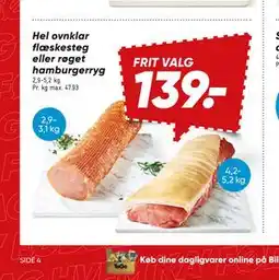 Bilka Hel ovnklar flæskesteg eller røget hamburgerryg tilbud
