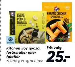 Bilka Kitchen Joy gyoza, forårsruller eller falafler tilbud