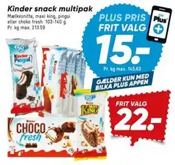 Bilka Kinder snack multipak tilbud