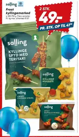Bilka Frost kyllingemarked tilbud