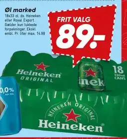 Bilka l marked tilbud