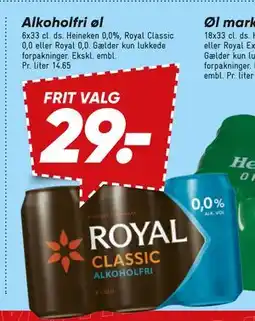 Bilka Alkoholfri l tilbud