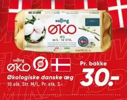 Bilka Økologiske danske æg tilbud
