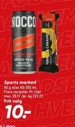 Bilka Sports marked tilbud