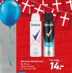 Bilka Rexona deodorant tilbud