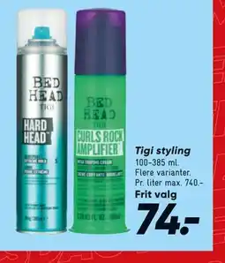 Bilka Tigi styling tilbud
