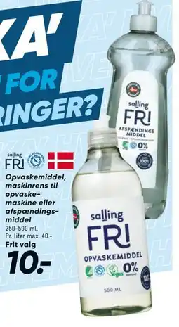 Bilka Opvaskemiddel, maskinrens til opvaskemaskine eller afspændingsmiddel tilbud