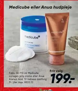 Bilka Medicube eller Anua hudpleje tilbud