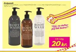 Hi five Bodywash tilbud
