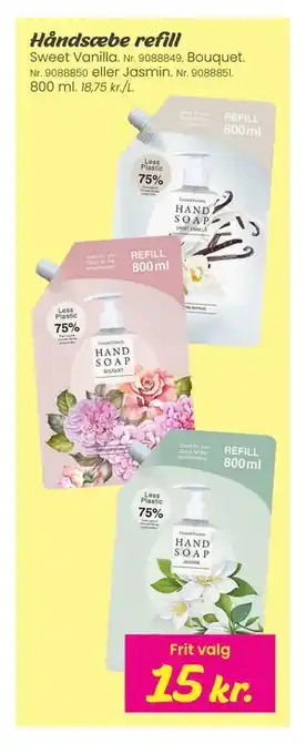 Håndsæbe refill