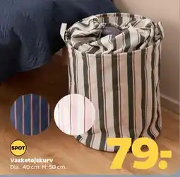 Netto Vasketøjskurv tilbud