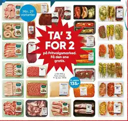 Bilka TA' 3 FOR 2 tilbud