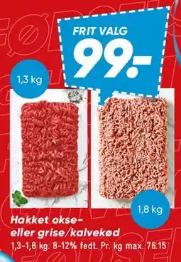 Bilka Hakket kød (frit valg) tilbud