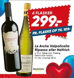 Bilka Le Arche Valpolicella Ripasso / Helfrich tilbud
