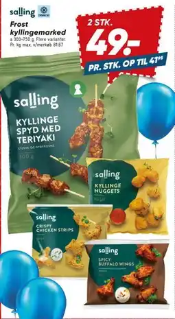 Bilka Salling frosne kyllingeprodukter tilbud