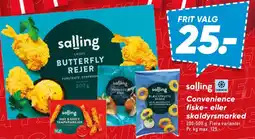 Bilka Butterfly Rejer tilbud
