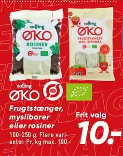 Bilka ØKO rosiner / frugtstænger tilbud