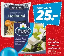 Bilka Taverna Halloumi / Puck ost tilbud