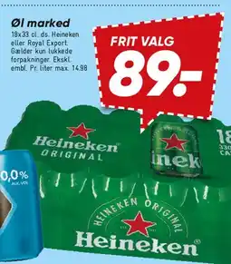 Bilka Øl marked (Heineken) tilbud