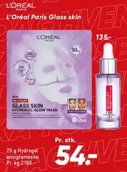 Bilka L'Oréal Paris Glass Skin mask tilbud