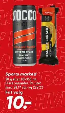 Bilka Sportsdrik og energibar tilbud