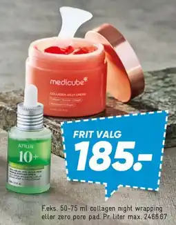Bilka Anua / serum og nattemaske tilbud