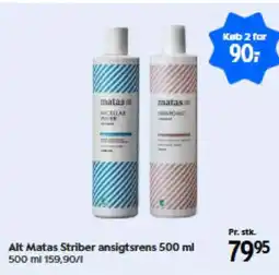 Matas Alt Matas Striber ansigtsrens tilbud