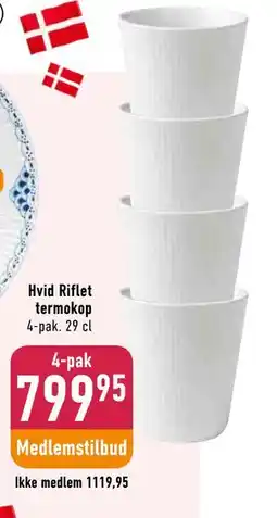 Imerco Hvid Riflet termokop tilbud