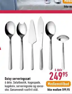 Imerco Daisy serveringssæt tilbud