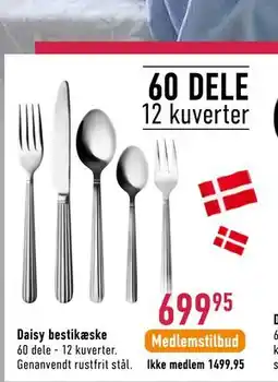 Imerco Daisy bestikæske tilbud