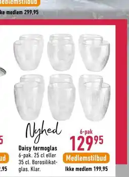 Imerco Daisy termoglas tilbud