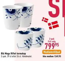 Imerco Blå Mega Riflet termokop tilbud